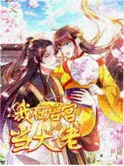 高清画质档位说明的资讯配图