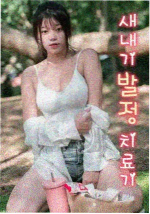 创作者访谈栏目扩容的资讯配图